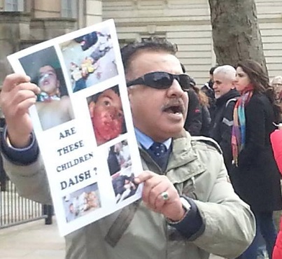 غير مسمى