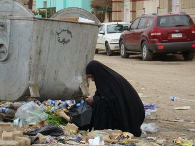 العراق الفقر في العراق 2015 1td67qdxw9tghfxzh4jyodx7ik64k0g7oj1o0zkpugdw