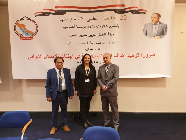 WhatsApp Image 2019 11 16 at 23.01.09