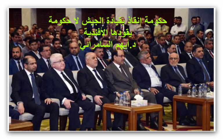 Snap 2019.12.29 04h36m36s 020