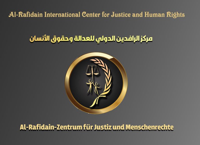 بيان استهداف ثورة تشرين أكتوبر وناشطيها من قبل حكومة الكاظمي  الشهداء يرحلون جسدًا ويَحْيَوْنَ فكرًا  مسلسل موت مستمر تُقيّده الحكومة ضدَّ مجهول .  أغتيال الشيخ الثائر عبد الناصر الطرفي الطائي