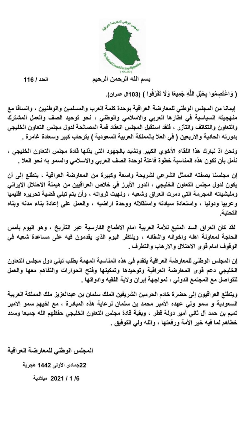 WhatsApp Image 2021 01 06 at 2.57.25 PM