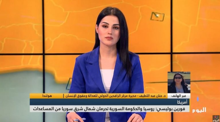 د. حنان عبد اللطيف:روسيا والحكومة السورية تعرقلان إعادة فتح معبر اليعربية لمنع المساعدات