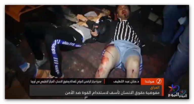 المتظاهرون في العراق يتعرضون الى ابادة جماعية من قبل القوات الحكومية. قناة اليوم