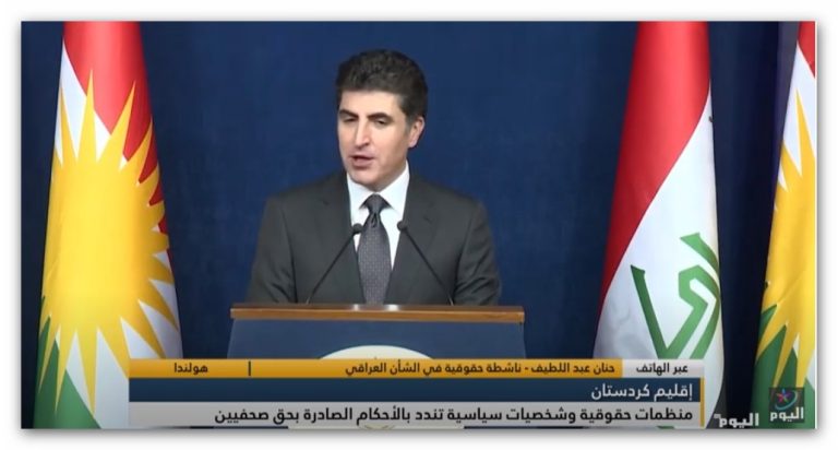 القضاء في كردستان لا يتمتع بالاستقلالية، ومنع قوات امنية لأعضاء لجنة حقوق الانسان من زيارة الصحفيين في السجن يعد خرقاً لقوانين الدستور العراقي. قناة اليوم حنان عبد اللطيف