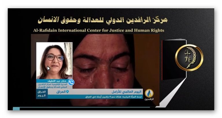 د. حنان عبد اللطيف بشأن حال الأرامل في العراق في اليوم العالمي للأرامل